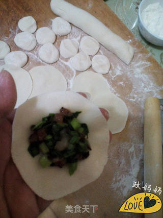 三鲜虾仁饺子的做法步骤:8