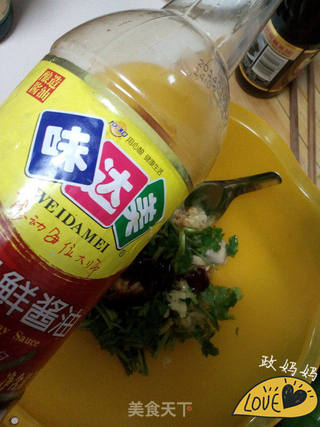 凉拌海蛎子的做法步骤:3