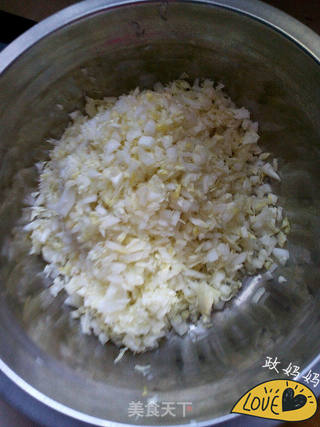 白菜馄饨的做法步骤:2