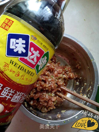 白菜馄饨的做法步骤:4