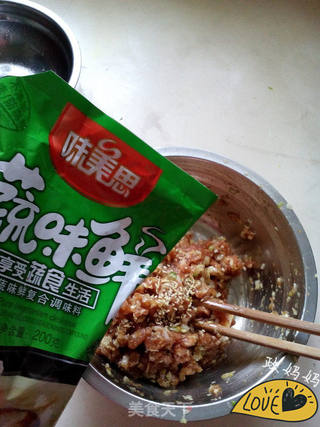 白菜馄饨的做法步骤:6