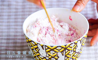 果蔬磨牙棒的做法步骤:2