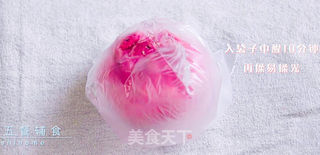 果蔬磨牙棒的做法步骤:4