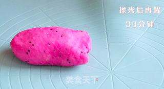 果蔬磨牙棒的做法步骤:5