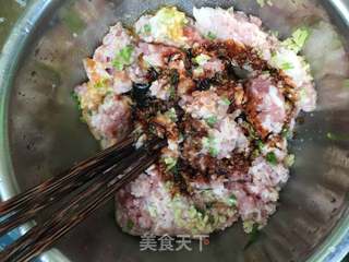 三鲜饺子的做法步骤:2
