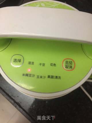 红豆薏米糊的做法步骤:4