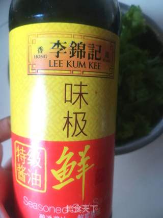 拌生菜的做法步骤:4