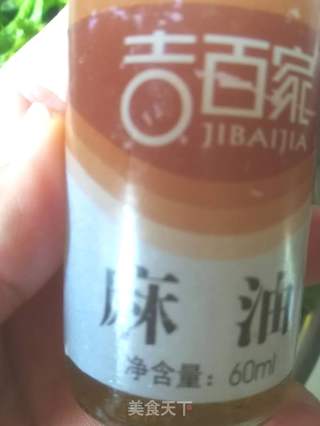 拌生菜的做法步骤:5