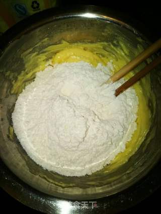 黄桃派的做法步骤:5