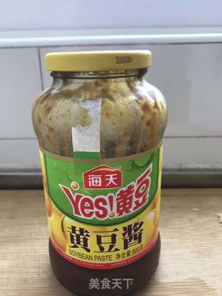香辣牛肉酱的做法步骤:3