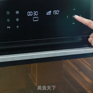 能提升幸福感的吐司诱惑,七夕不来一份吗?的做法步骤:17