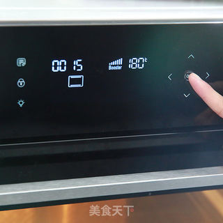 能提升幸福感的吐司诱惑,七夕不来一份吗?的做法步骤:23