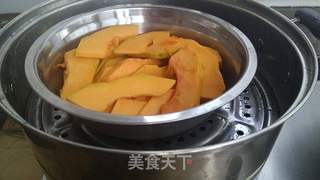 南瓜茄子小笼包的做法步骤:2