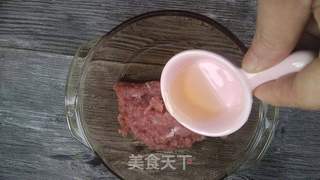 南瓜茄子小笼包的做法步骤:3