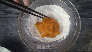 南瓜茄子小笼包的做法步骤：14