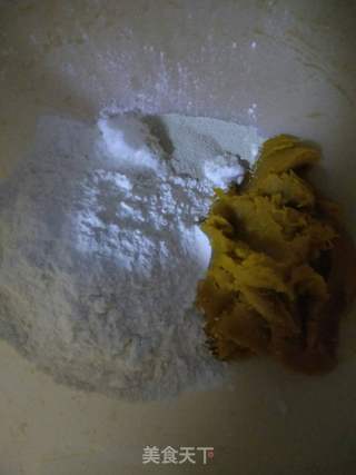 南瓜面发糕的做法步骤:4