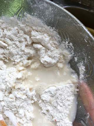 韭苔鲜虾锅贴的做法步骤:5