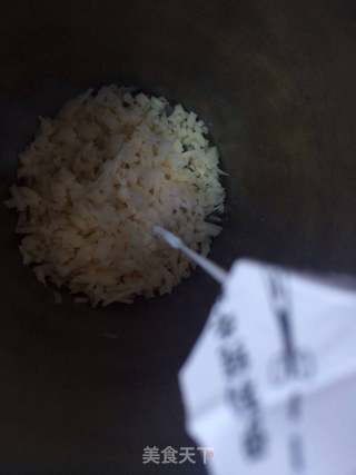 牛奶莲藕露的做法步骤:3