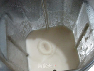 桃山皮赤豆蛋黄月饼的做法步骤:10