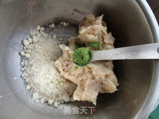 桃山皮赤豆蛋黄月饼的做法步骤:17