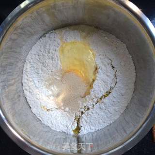 香葱发面饼的做法步骤:2