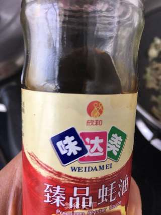 蘑菇肉酱的做法步骤:7