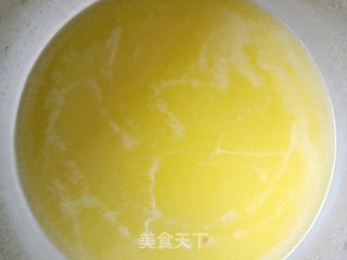 猫咪麻薯包的做法步骤:2