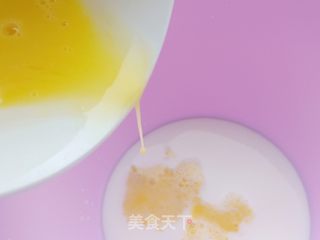 猫咪麻薯包的做法步骤:3