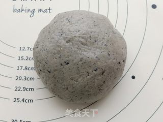 猫咪麻薯包的做法步骤:6