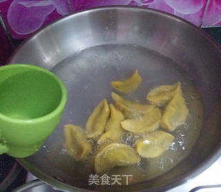 马兰头猪肉南瓜饺的做法步骤:14