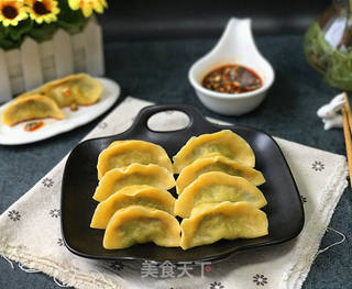 马兰头猪肉南瓜饺的做法步骤:16