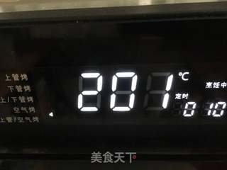 蚝油烤鸭腿(鸡翅)的做法步骤:10