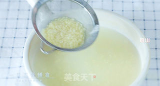 小米胡萝卜小米露的做法步骤:9