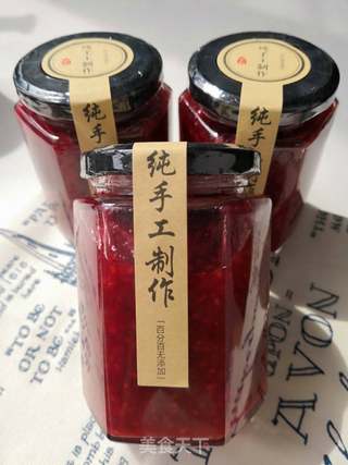 树莓果酱的做法步骤:15