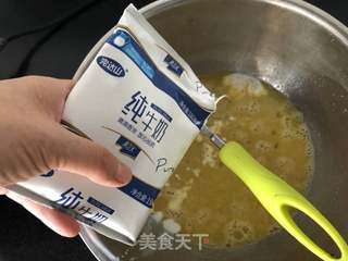 隐形苹果蛋糕的做法步骤:4