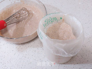 快手健康早餐 【黑麦开花发糕】的做法步骤:5