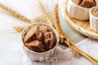 快手健康早餐 【黑麦开花发糕】的做法步骤:11