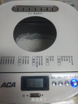 日式牛奶卷的做法步骤:3