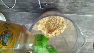 麻酱红薯叶的做法步骤:4