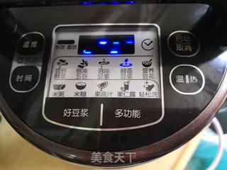 消暑豆浆的做法步骤:4