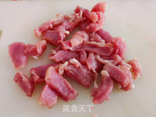 蜜汁烤肉披萨的做法步骤:2