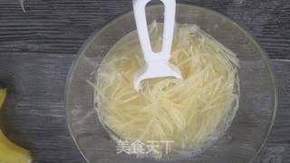 美味金丝球的做法步骤:2