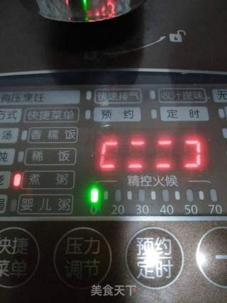 鲜莲子粥的做法步骤:8