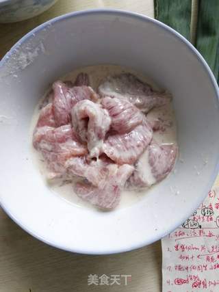 锅包肉的做法步骤:2