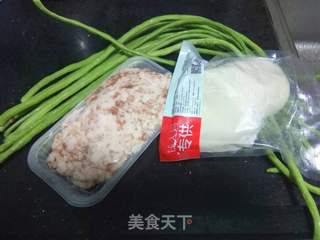 猪肉豇豆饺子的做法步骤：1
