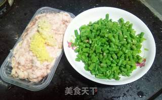 猪肉豇豆饺子的做法步骤:3