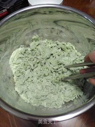 青蛙蜜豆包的做法步骤:2
