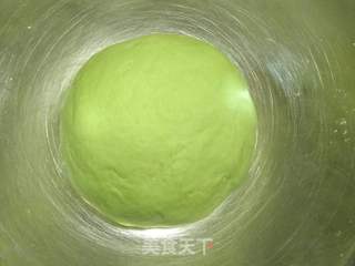 青蛙蜜豆包的做法步骤:3