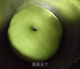 青蛙蜜豆包的做法步骤:5