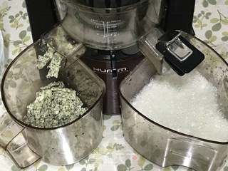 花生黑豆浆(无渣、原汁机版)的做法步骤:5